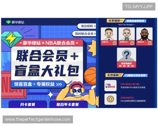 B体育集团娱乐平台的优势与特色，为什么成为众多玩家首选的游戏平台